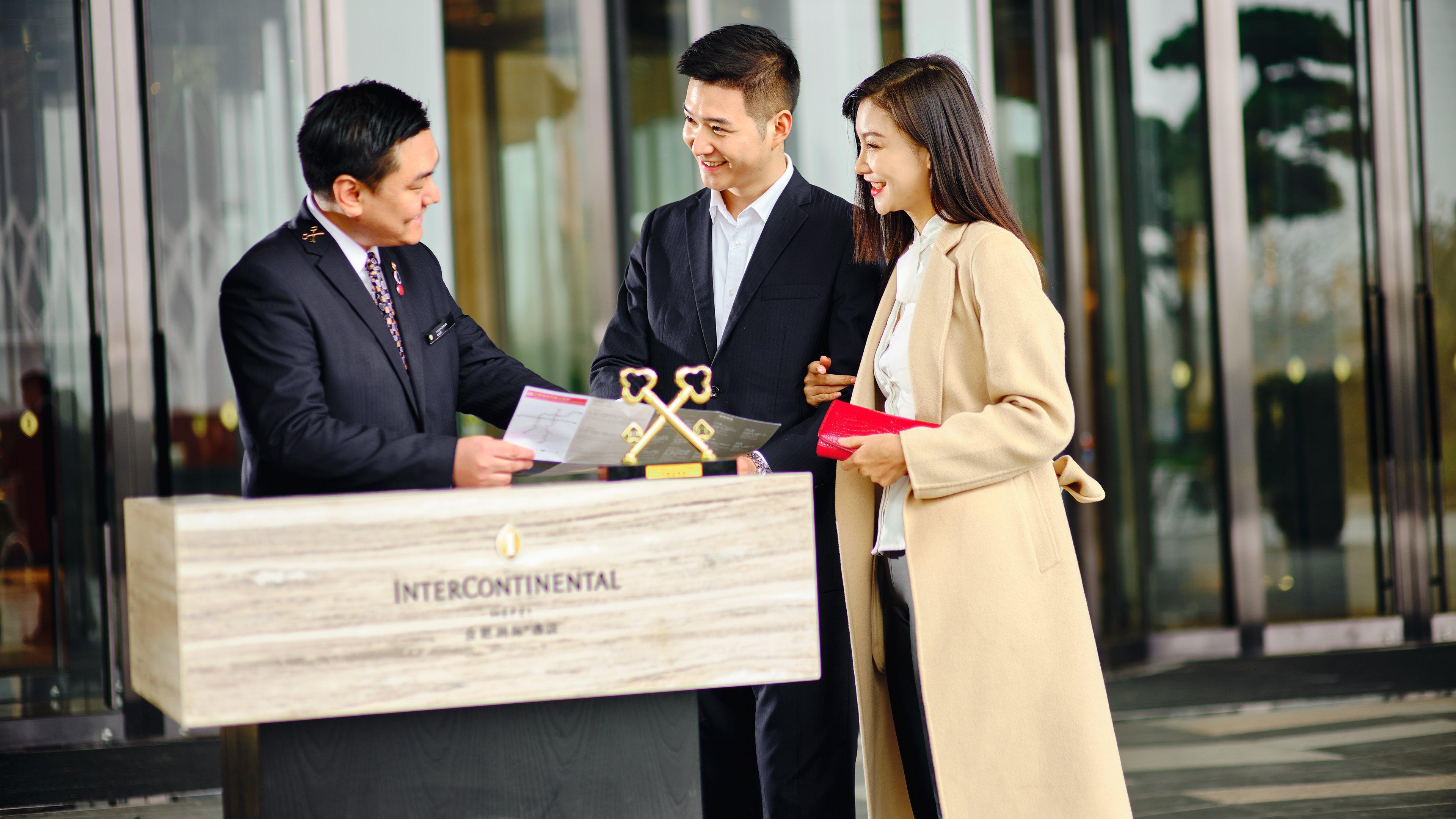 Hotel Intercontinental Hefei By Ihg Extérieur photo