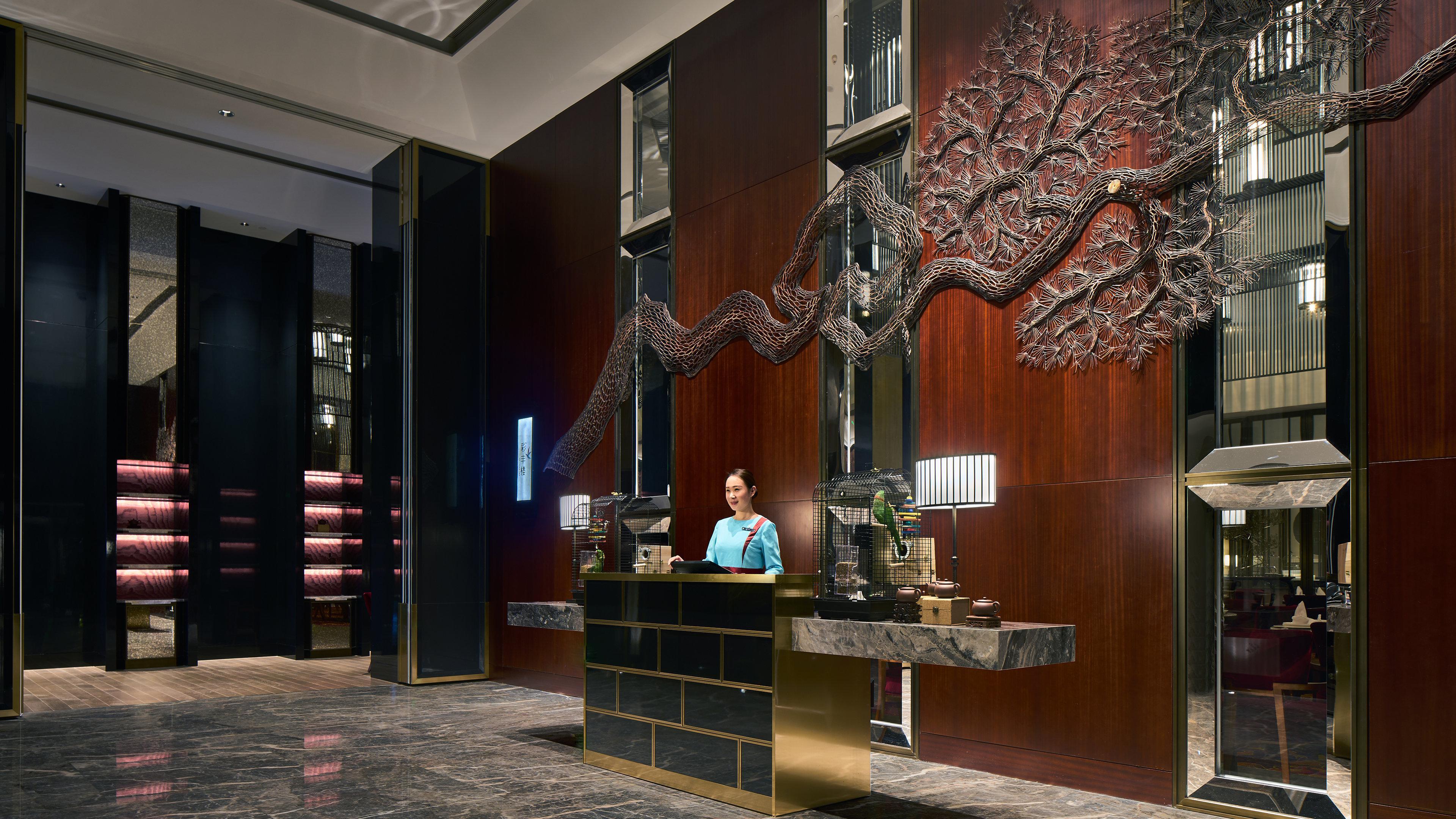 Hotel Intercontinental Hefei By Ihg Extérieur photo