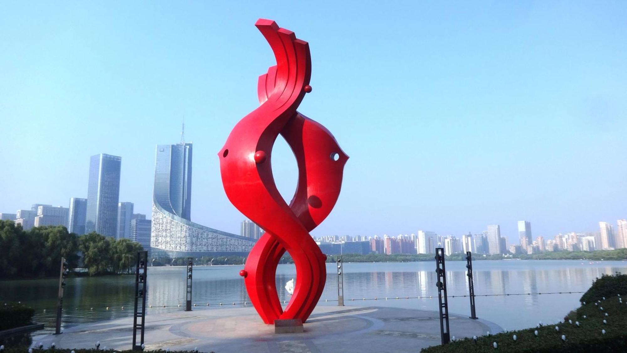 Hotel Intercontinental Hefei By Ihg Extérieur photo